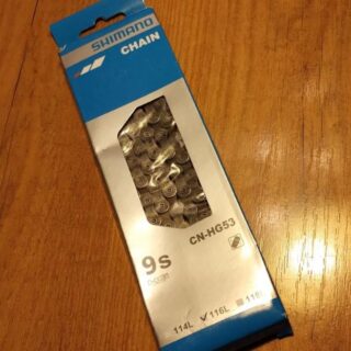 Kette, 9_Fach, 116gl, Shimano, HG53 blue