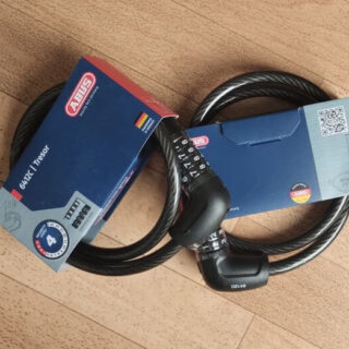 Drahtschloss, Zahlen, 85cm, Klasse 4, Abus, Tresor 6412c