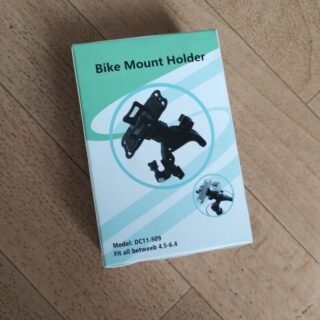 Handyhalterung DC11_509