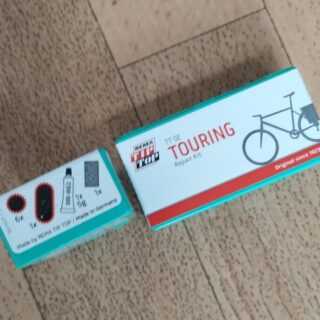 Rema Tip Top Flickzeug Grün