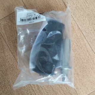 Einschlag-Set, Einschlag-Hilfe fuer A-Head-Kralle