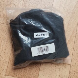 Sattelbezug, schwarz