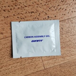 Ride Tour (Continental) 47-305